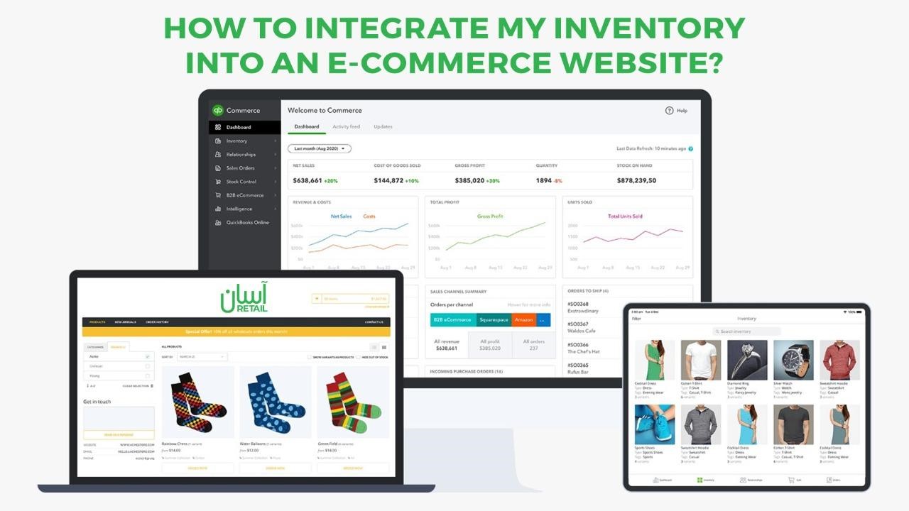 How to integrate my inventory into an e-commerce website?