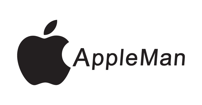AppleMan-Logo-removebg-preview